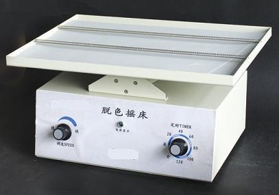 RY-DY-YC1��2��3 Óɫ�u��