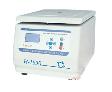 ��������x�ęC(j��)�_(t��i)ʽH1650