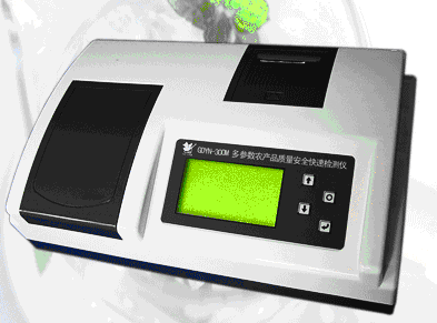 GDYN-300M������(sh��)�r(n��ng)�a(ch��n)Ʒ��ȫ���ٙz�y�x