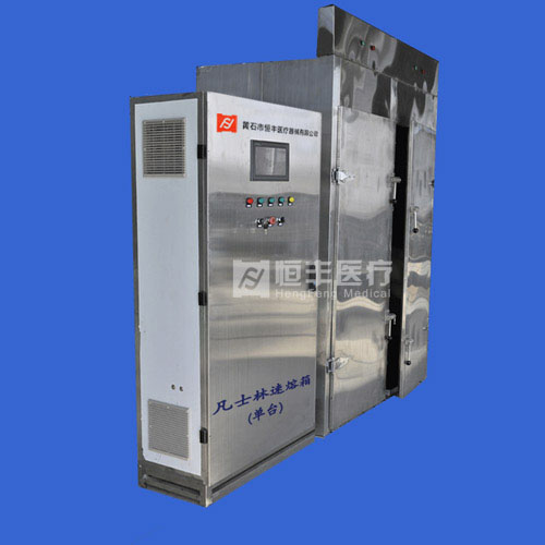 ��ʿ���ڻ��C