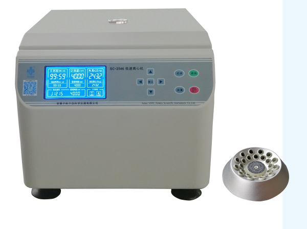 �����x�ęCSC-2548