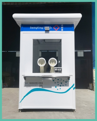 �p���Ƅ�(d��ng)����ɘӹ���վ