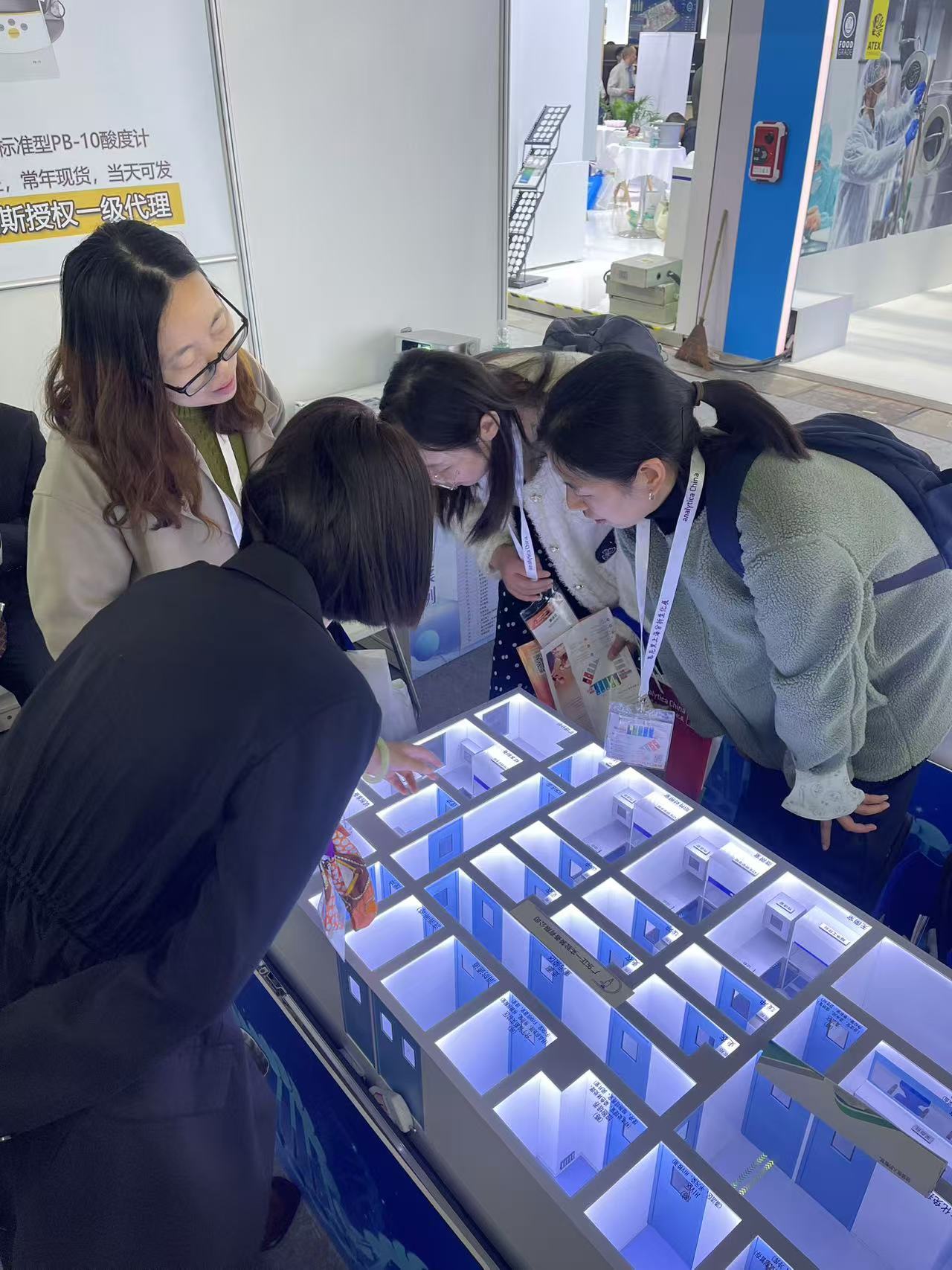 Ľ����Ϻ���������չ