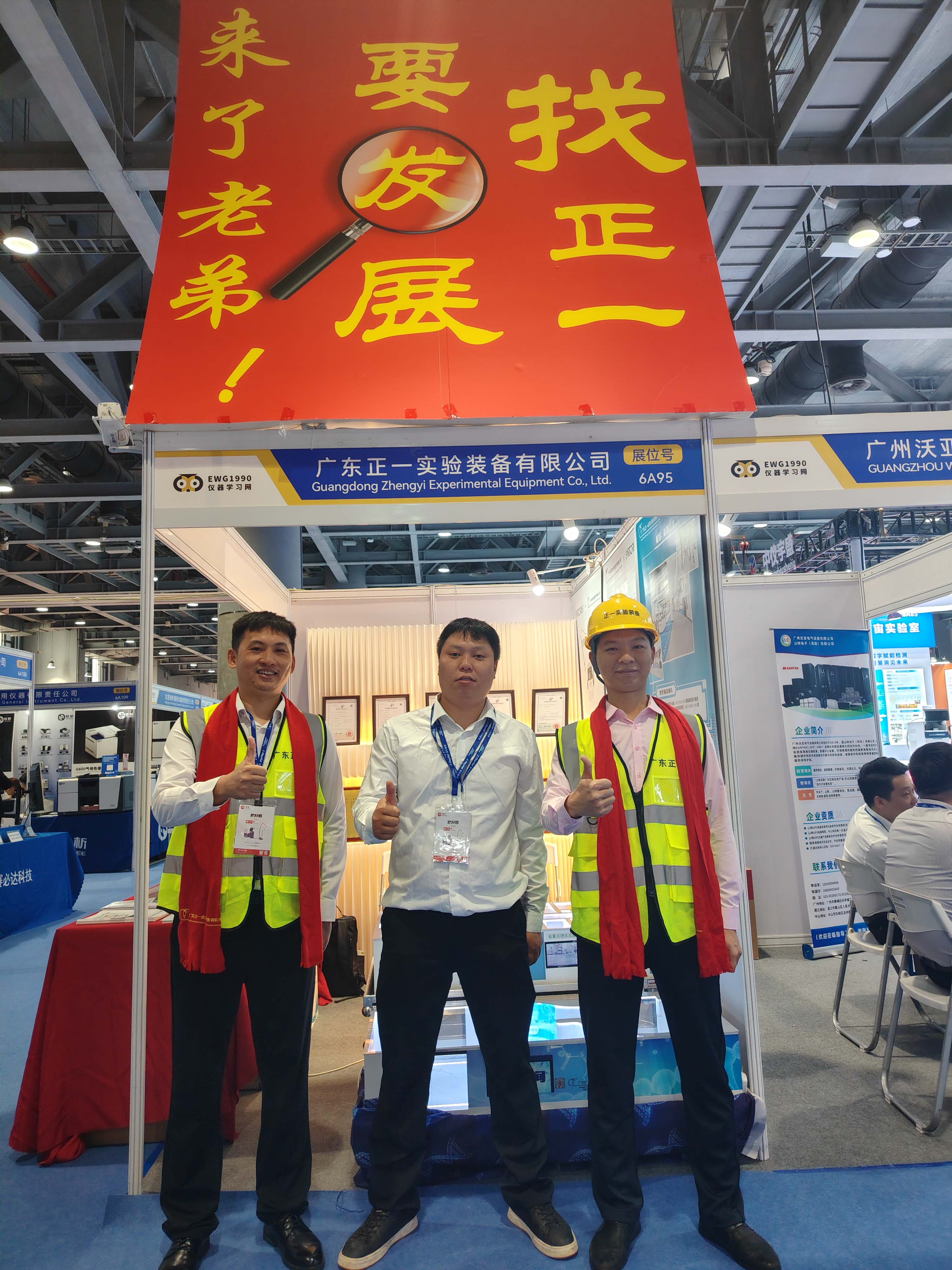 2025���ߌÙz����(hu��)