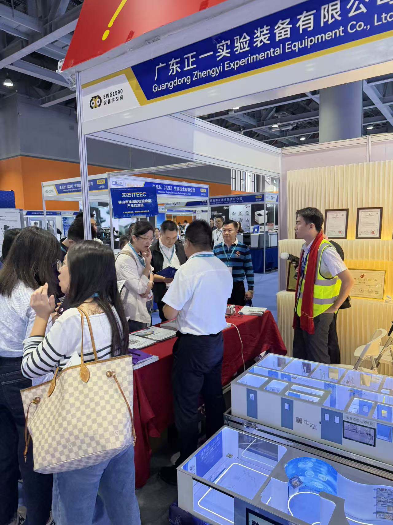 2025���ߌÙz����(hu��)