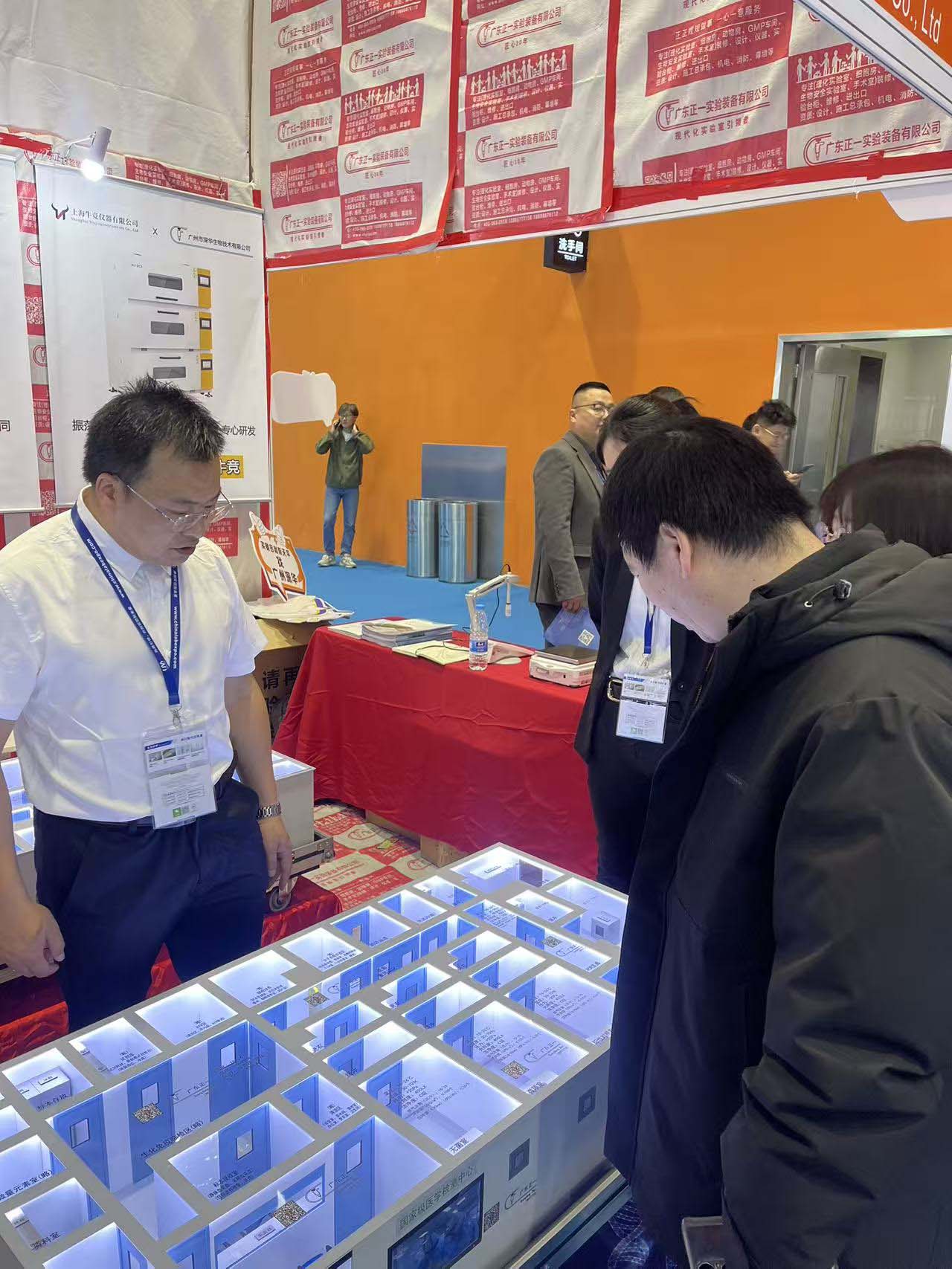 �V�݇��H�����yԇ��������O(sh��)��չ�[���߼��g(sh��)��ӑ����CHINA LAB 2025��