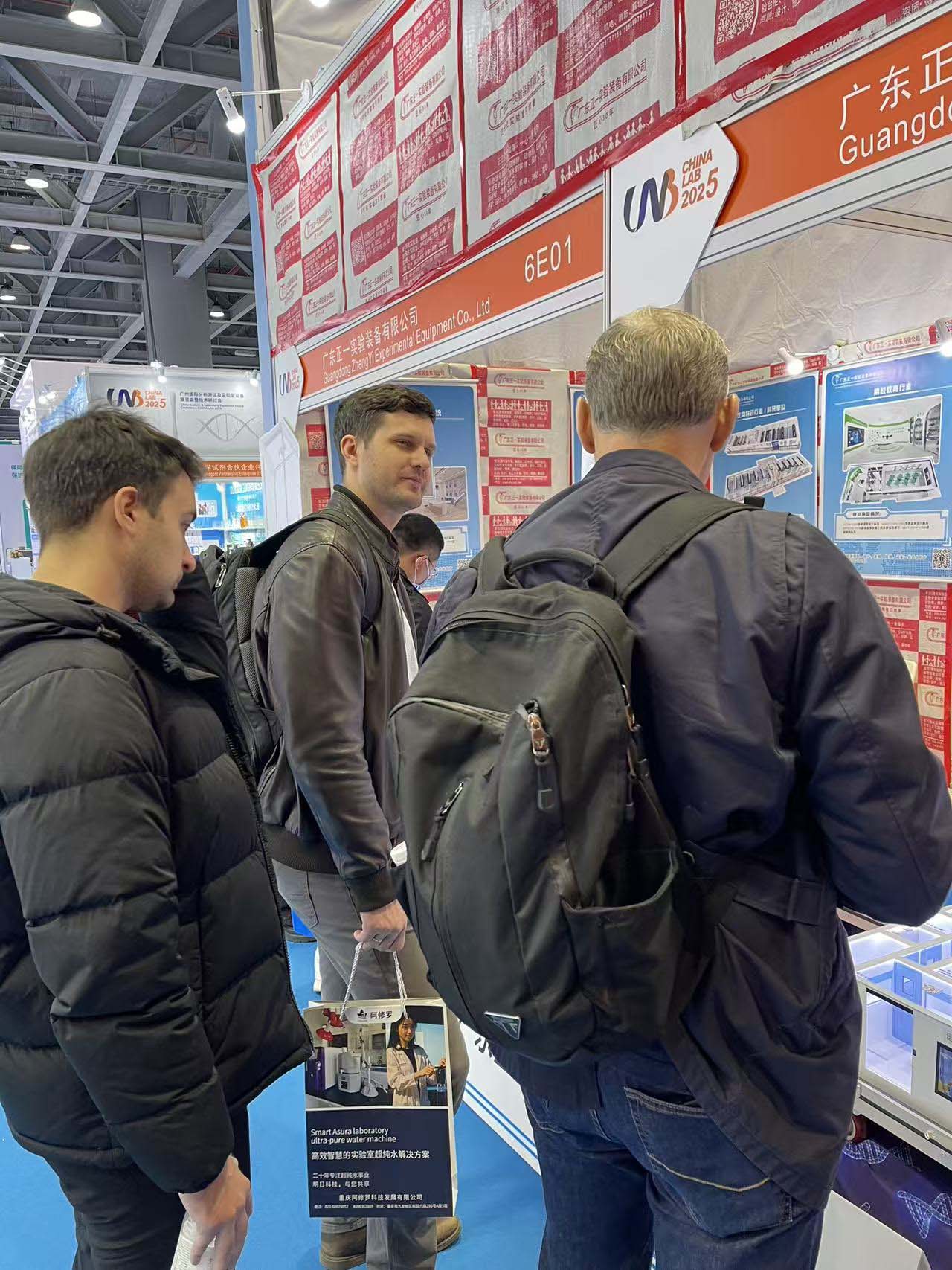 �V�݇��H�����yԇ��������O(sh��)��չ�[���߼��g(sh��)��ӑ����CHINA LAB 2025��