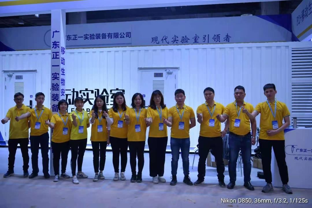 ��(gu��)�H�t(y��)Ժ���O(sh��)���(hu��)�ߝ����O(sh��)��չ�[��(hu��)