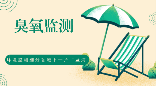 �h(hu��n)���O(ji��n)�y(c��)��(x��)���I(l��ng)����һƬ���{(l��n)����